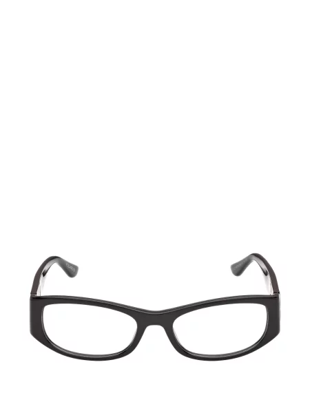 Slnečné okuliare Guess Eyewear čierna