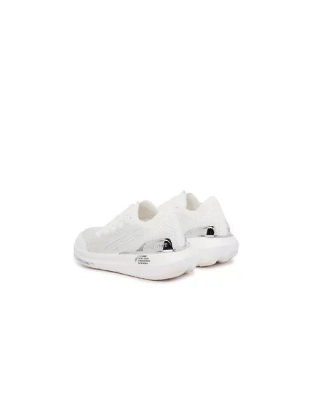 Sneakersy Plein Sport bílé