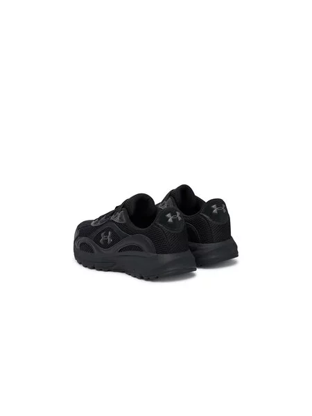 Sneakersy Under Armour černé