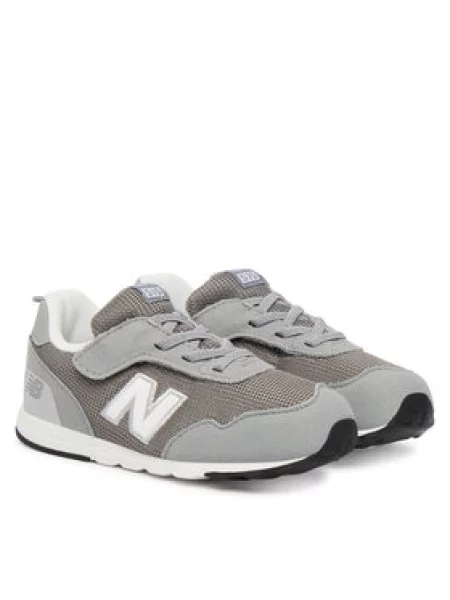New Balance Laisvalaikio batai pilka