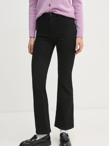 Blugi Dkny cu talie înaltă negru