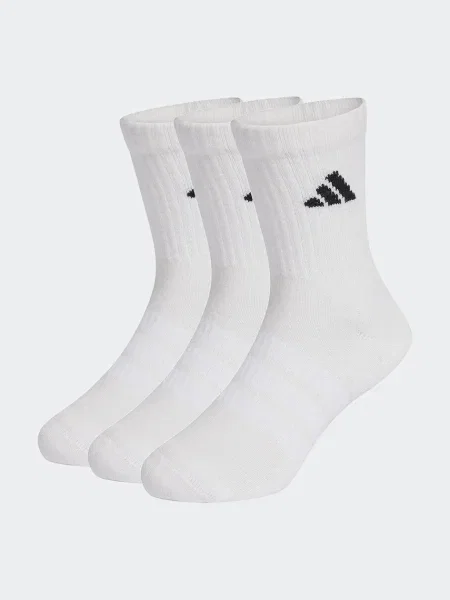 Adidas Performance ponožky s bavlnou bílé