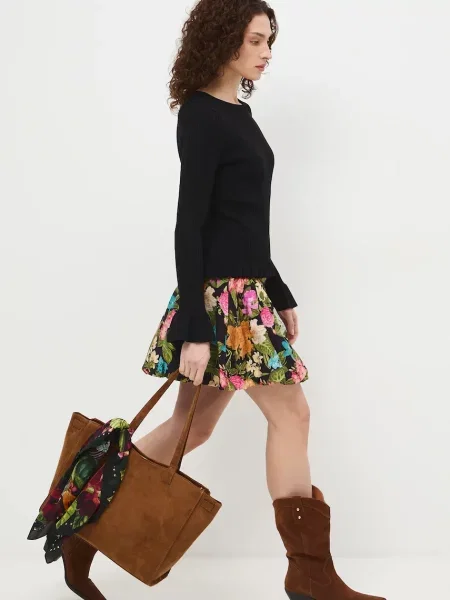 Спідниця Medicine