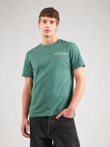 Gant kratka majica zelena