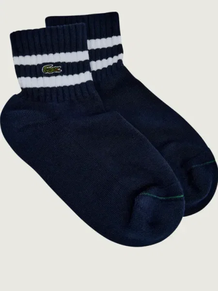 Lacoste Șosete JAUNE