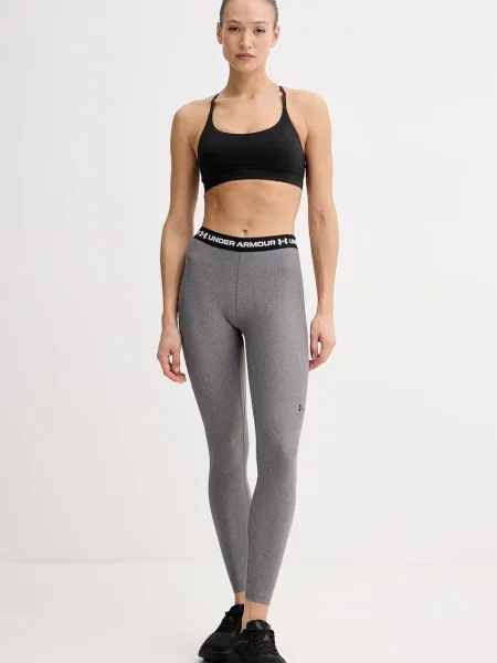 Under Armour Pajkice za vadbo HeatGear siva