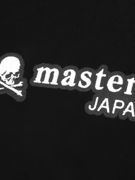 Hanorac cu glugă Mastermind Japan negru