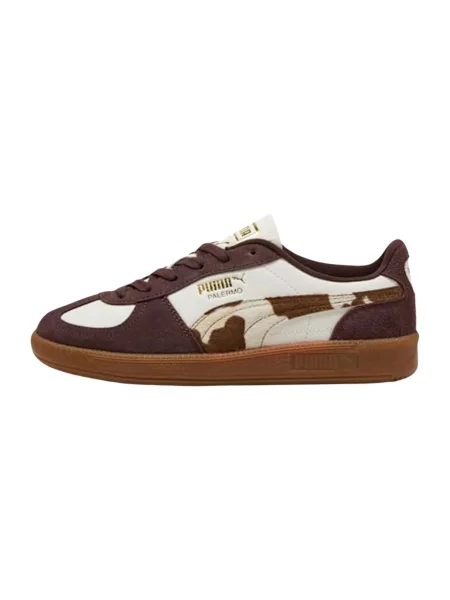 Sneakersy Puma skórzane