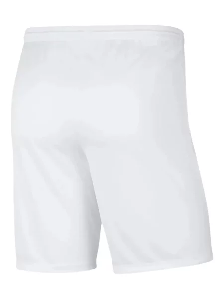 Szorty dziecięce Nike białe