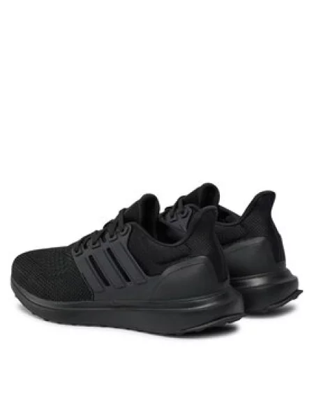 Adidas Superge Ubounce Dna J črna
