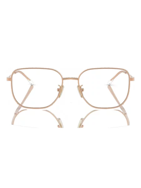 Sunčane naočale Vogue Eyewear