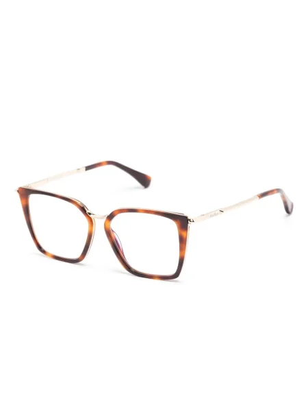 Ochelari de soare Max Mara Eyewear maro