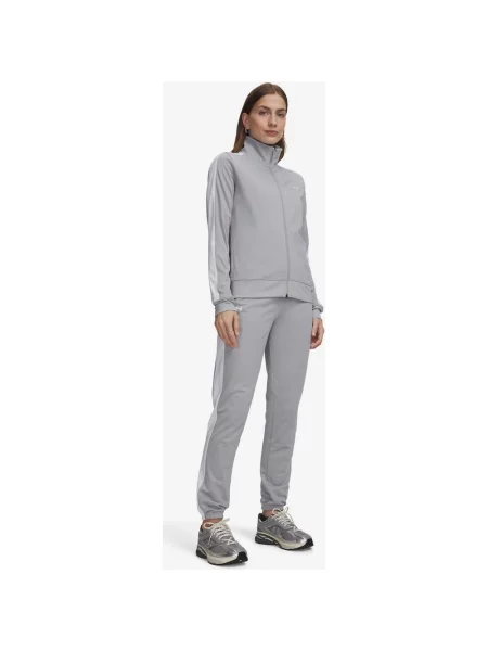 Dres Under Armour Tricot jasny XS szary
