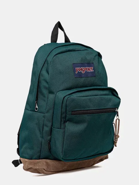 Рюкзак Jansport Right Pack великий однотонна зелений
