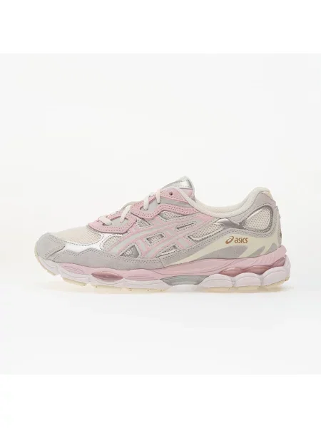Sneakersy Asics Gel-cumulus zamszowe różowe