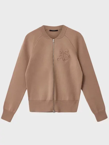Кардиган Allsaints бежевий