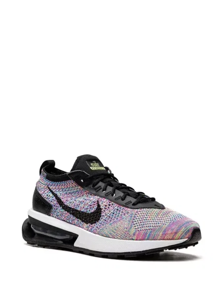 Sportbačiai Nike Air Max rožinė