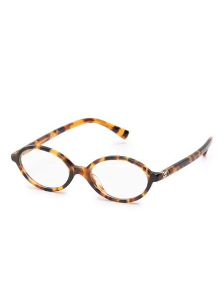 Saulės akiniai Miu Miu Eyewear ruda