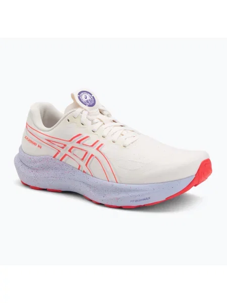 Мъжки обувки за бягане Asics 14 cream/edo purple бяло
