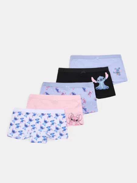 Sinsay boxerky 5 balení Stitch levandulová