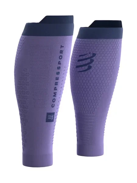 Compressport kompresijske čarape za potkoljenice R2 ljubičasta