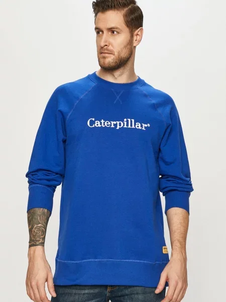 Суитчър Caterpillar синьо