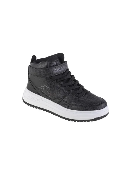 Pantofi Kappa negru