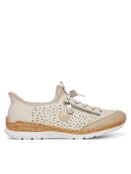 Sneakersy Rieker beżowe