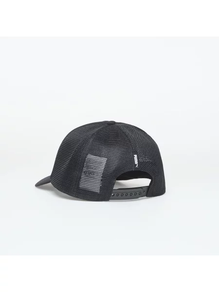 Puma șapcă Trucker HYROX negru