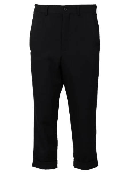 Cropp pantaloni Comme Des Garçons negru