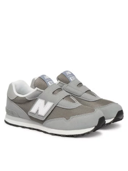 Sneakersy New Balance šedé