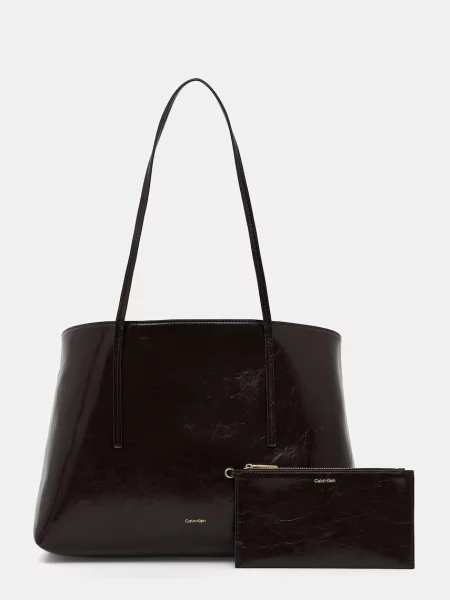 Calvin Klein Geantă shopper maro