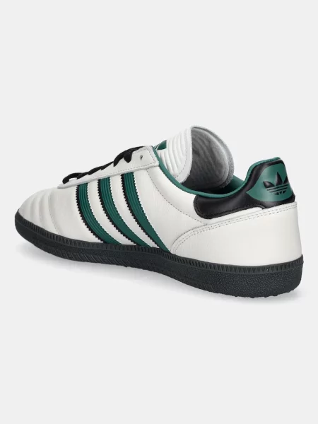 Kožené tenisky adidas Originals Samba JP béžové