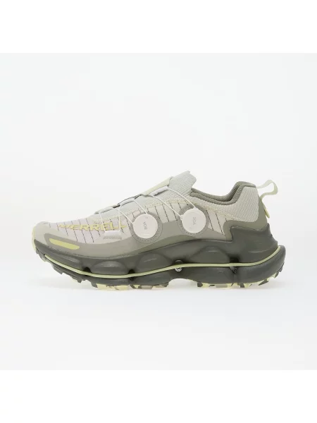 Sneakers Merrell Speed Arc Surge Boa M Infuse EUR 42 zöld