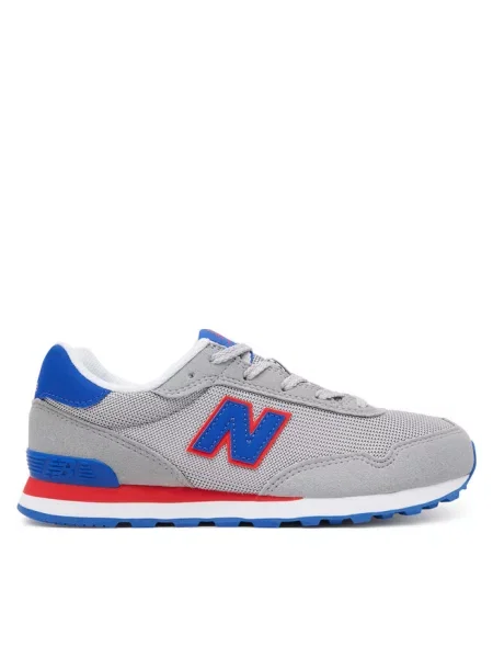 Sneakersy New Balance szare