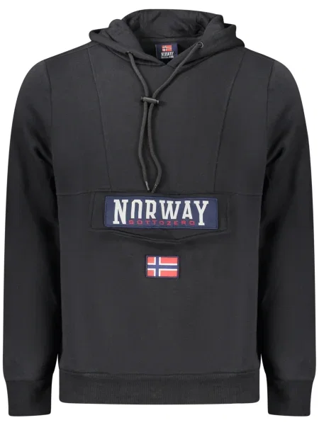 Суичър с качулка Norway 1963 с качулка