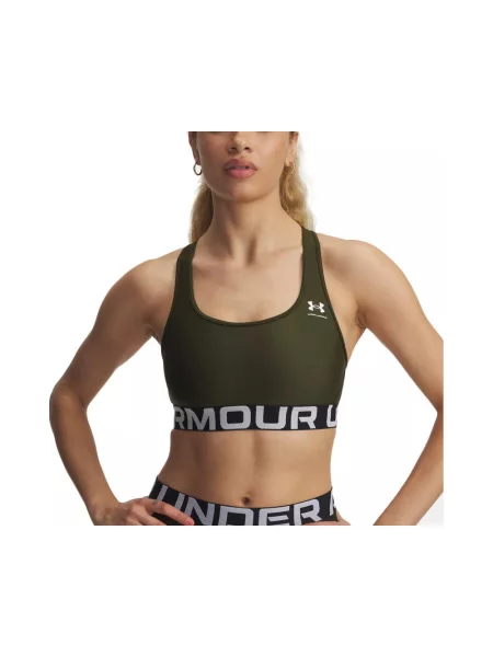 Biustonosz Under Armour HG MID BRANDED biały