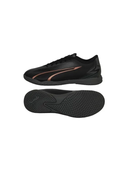 Pantofi copii Puma negru