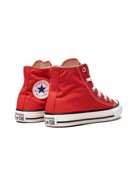 Sneakersy dziecięce Converse czerwone