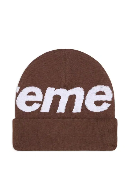 Căciulă Supreme maro