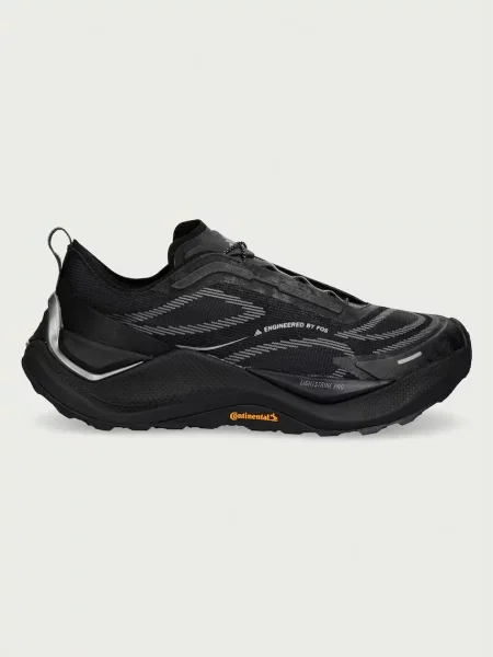 Adidas Originals Holo Peak sneakers pentru bărbați