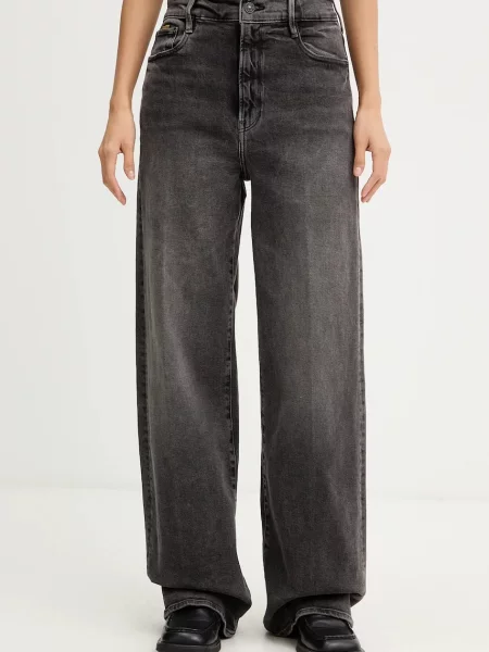 G-Star jeansy high waist szare