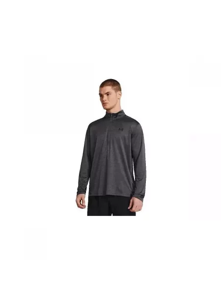 Majica Under Armour siva