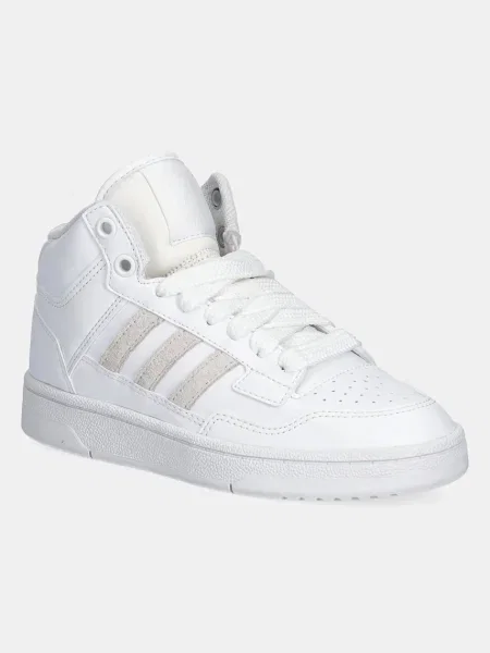Tenisky Adidas biela