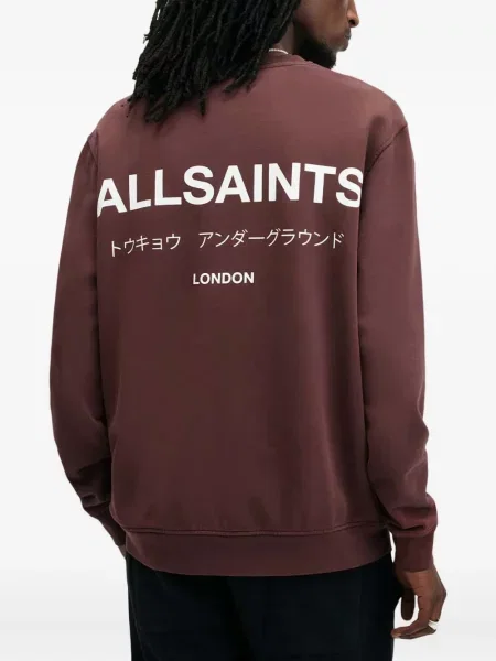 Hanorac Allsaints cu imagine maro