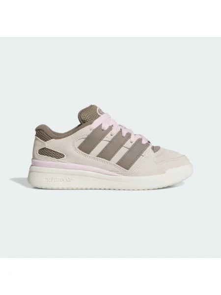Sneakersy Adidas Forum beżowe