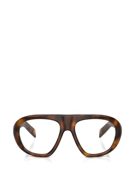Ochelari de soare aviator Prada Eyewear maro