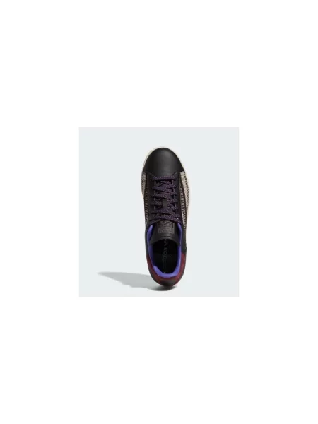 Tenisice Adidas