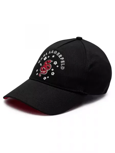 Karl Lagerfeld Șapcă baseball negru
