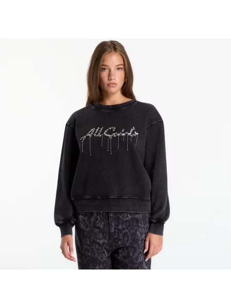 Колие Allsaints черно